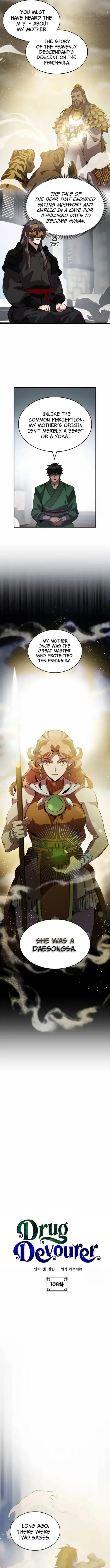 Drug Devourer Chapter 108 Online - página 3
