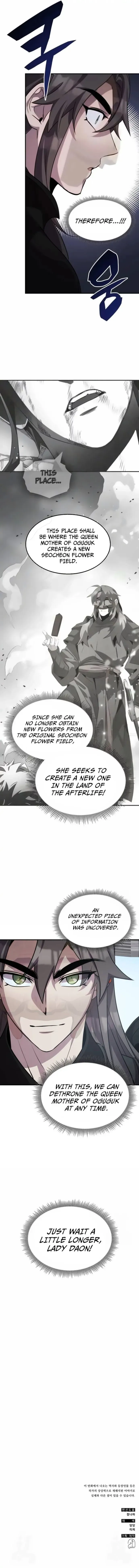 Drug Devourer Chapter 108 Online - página 12