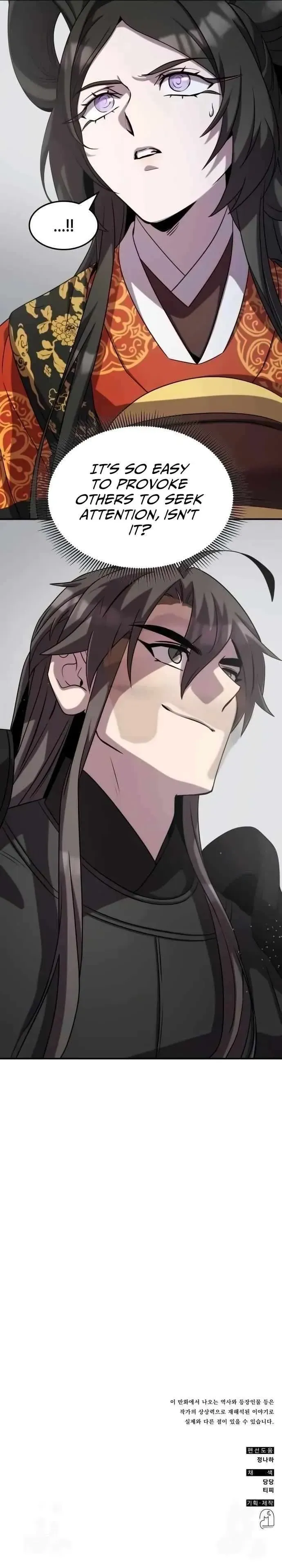 Drug Devourer Chapter 112 Online - página 8