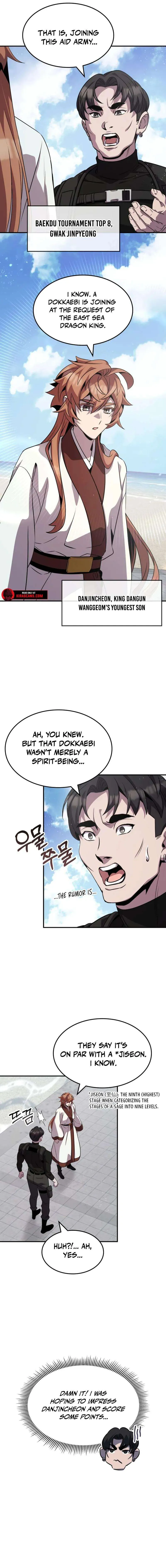 Drug Devourer Chapter 119 Online - página 2