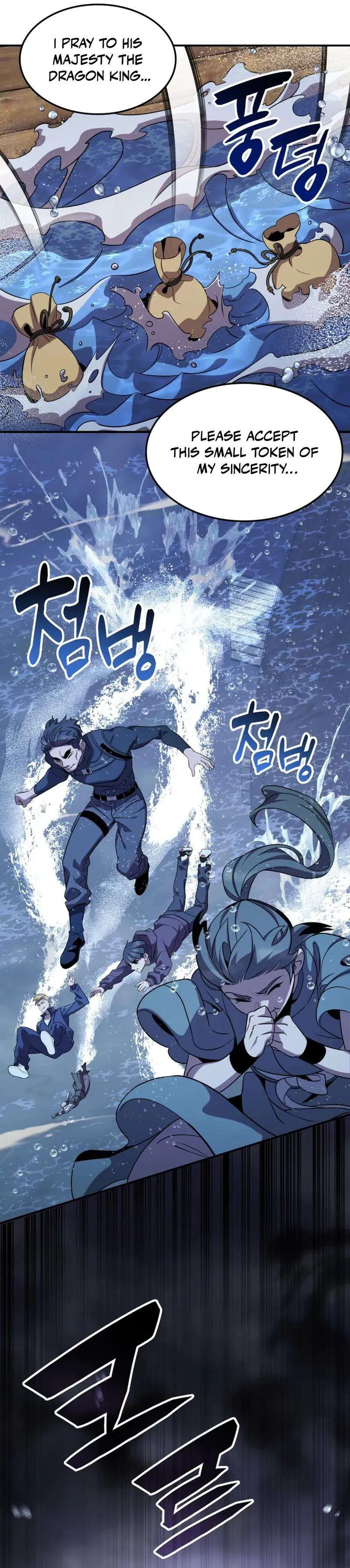 Drug Devourer Chapter 120 Online - página 5