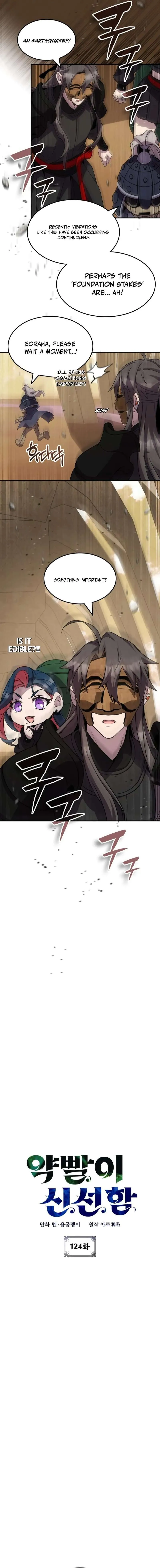 Drug Devourer Chapter 124 Online - página 3