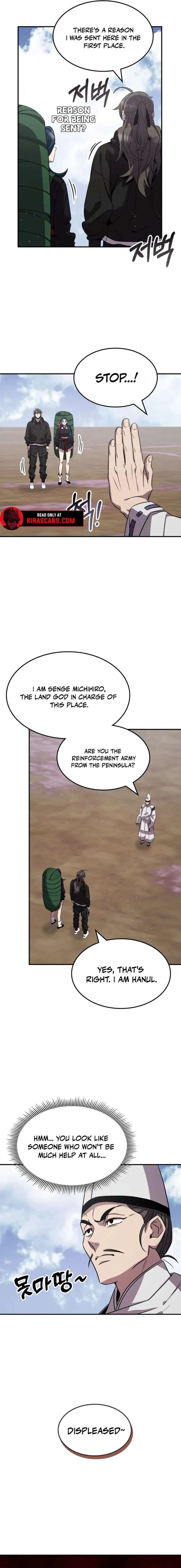 Drug Devourer Chapter 124 Online - página 11