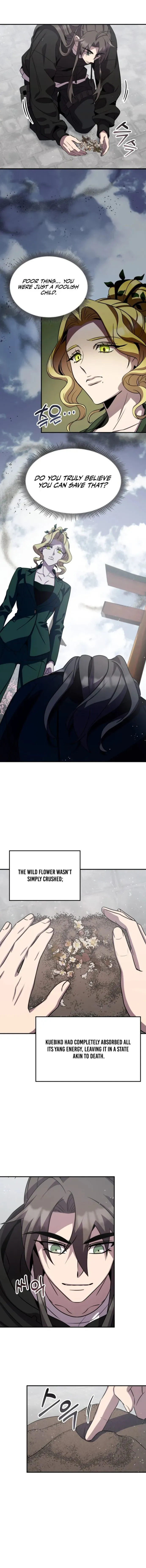 Drug Devourer Chapter 125 Online - página 1
