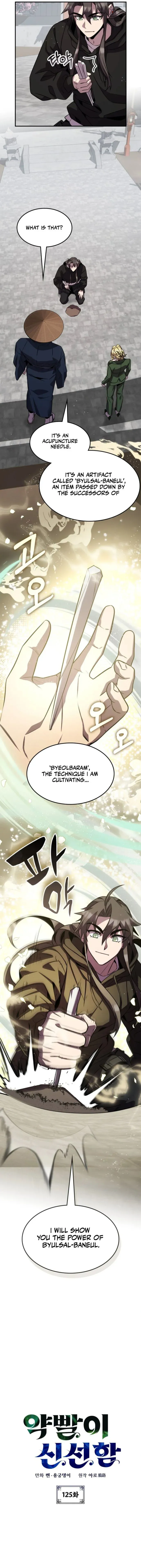 Drug Devourer Chapter 125 Online - página 2