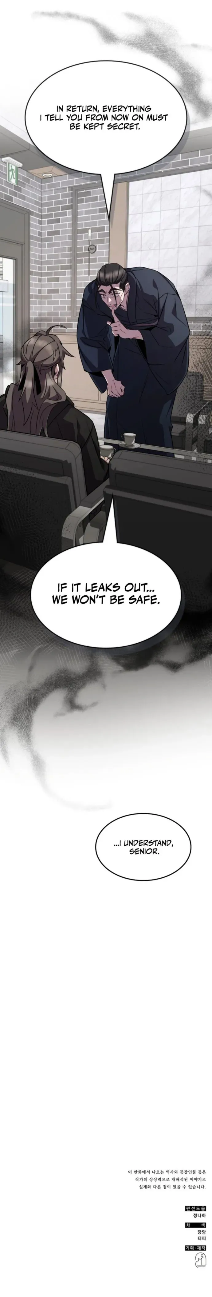 Drug Devourer Chapter 125 Online - página 13