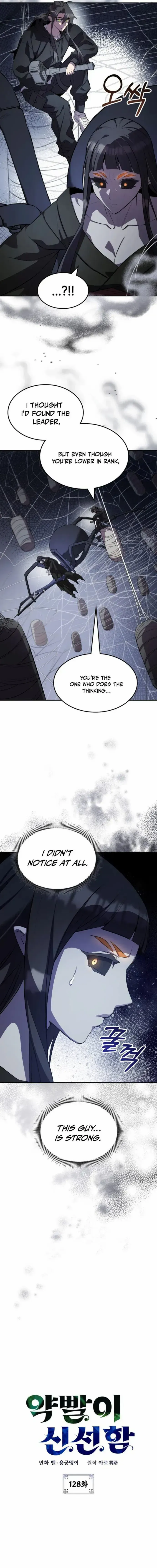 Drug Devourer Chapter 128 Online - página 3