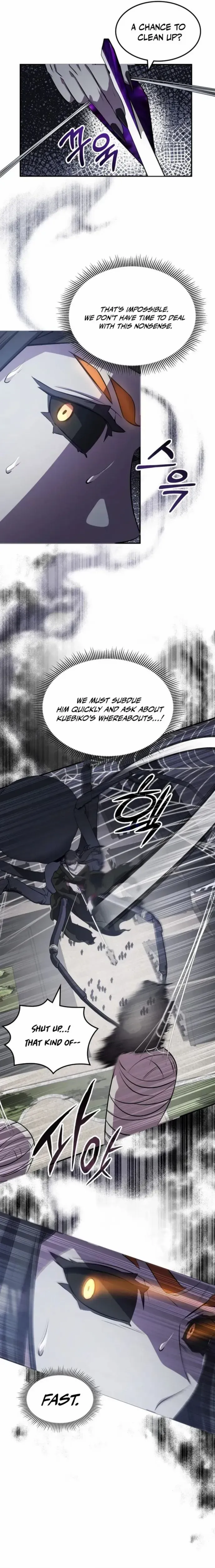 Drug Devourer Chapter 128 Online - página 5
