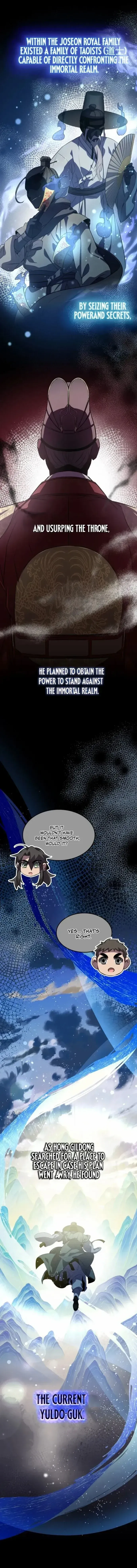 Drug Devourer Chapter 131 Online - página 5