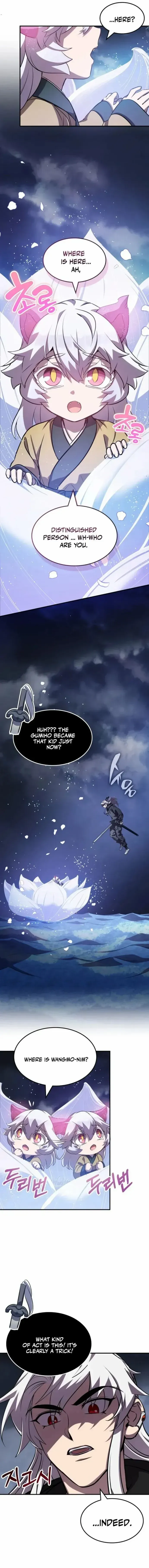 Drug Devourer Chapter 132 Online - página 14