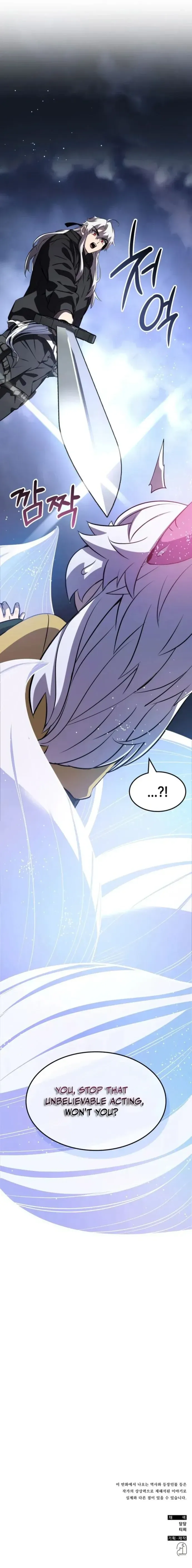Drug Devourer Chapter 132 Online - página 15