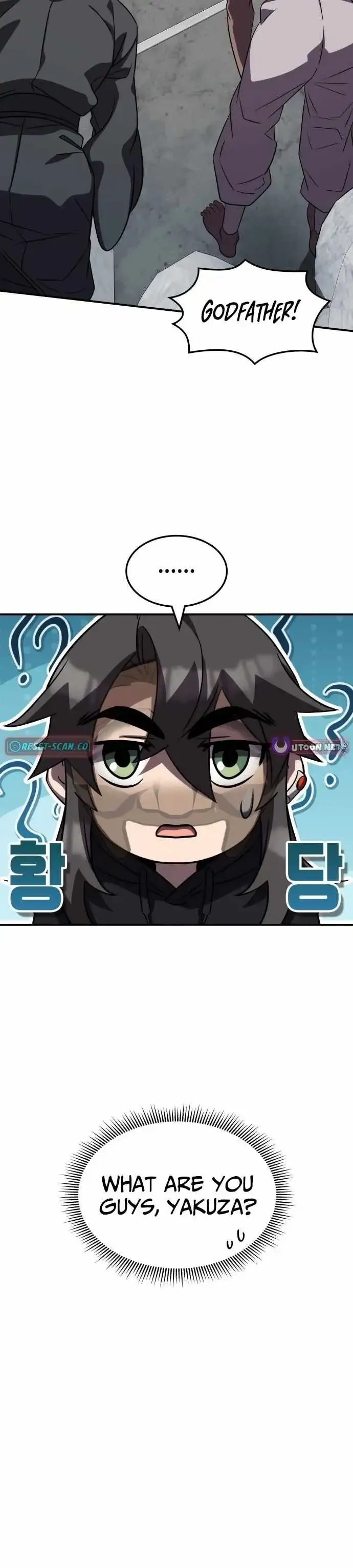 Drug Devourer Chapter 138 Online - página 14