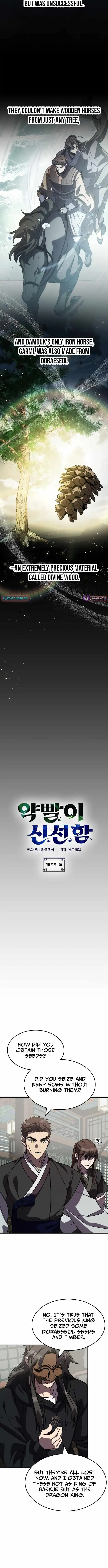 Drug Devourer Chapter 140 Online - página 2