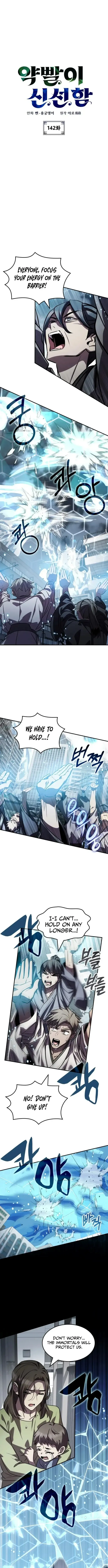 Drug Devourer Chapter 142 Online - página 3