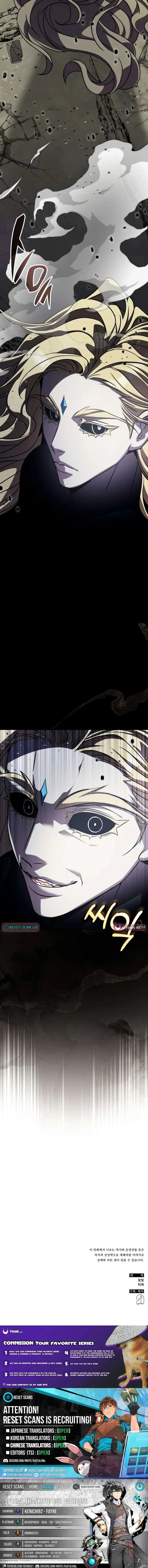 Drug Devourer Chapter 144 Online - página 25
