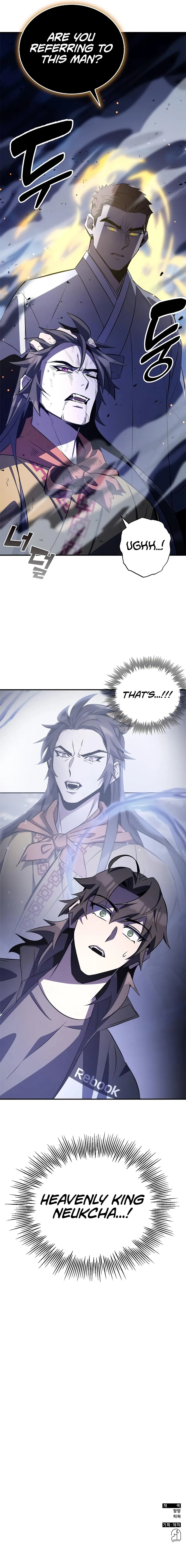 Drug Devourer Chapter 24 Online - página 13