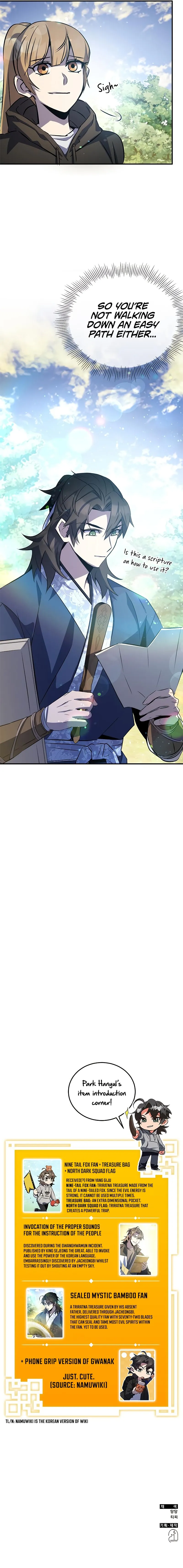 Drug Devourer Chapter 26 Online - página 11