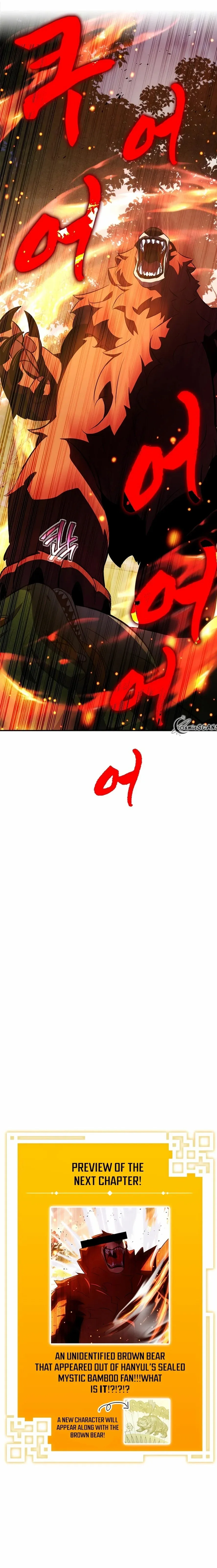 Drug Devourer Chapter 27 Online - página 17