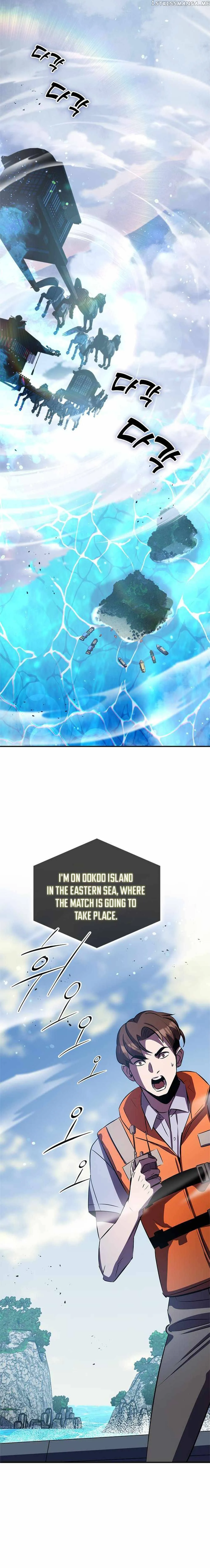Drug Devourer Chapter 29 Online - página 3