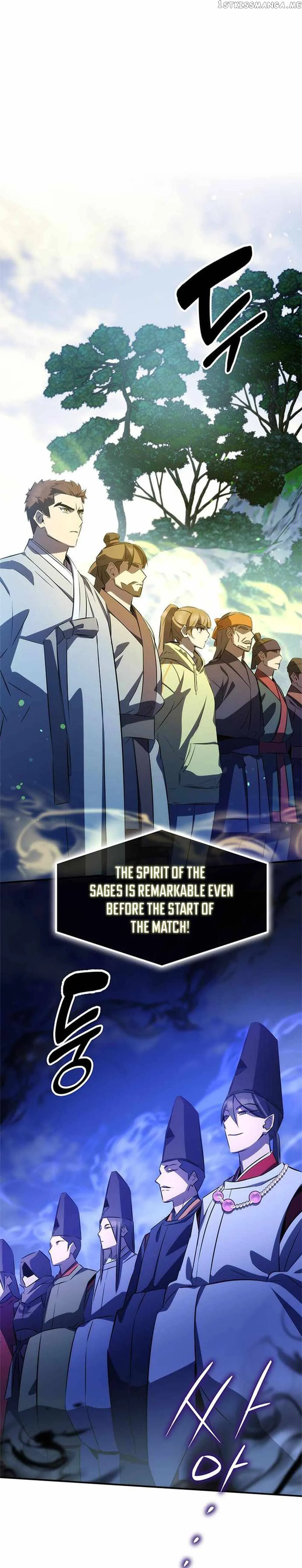 Drug Devourer Chapter 29 Online - página 4