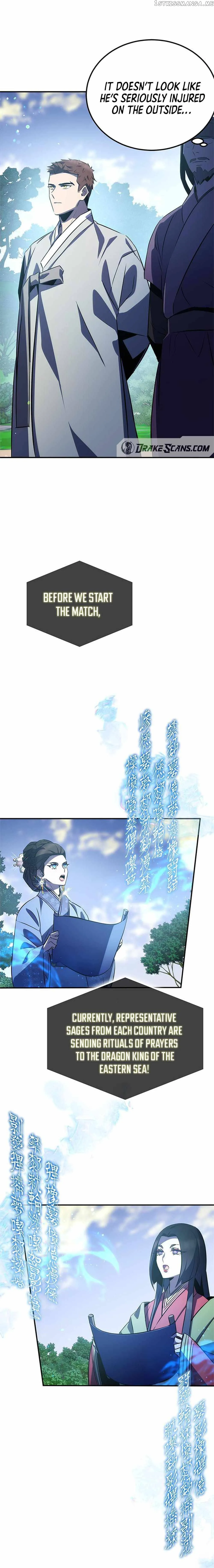 Drug Devourer Chapter 29 Online - página 6