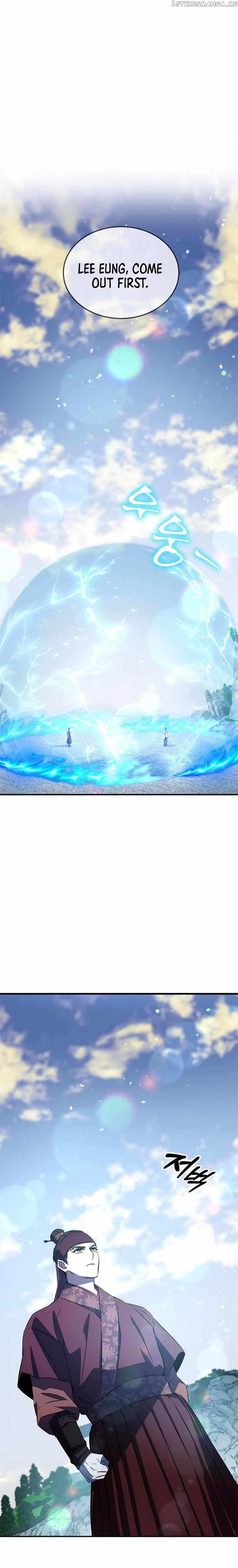 Drug Devourer Chapter 29 Online - página 22