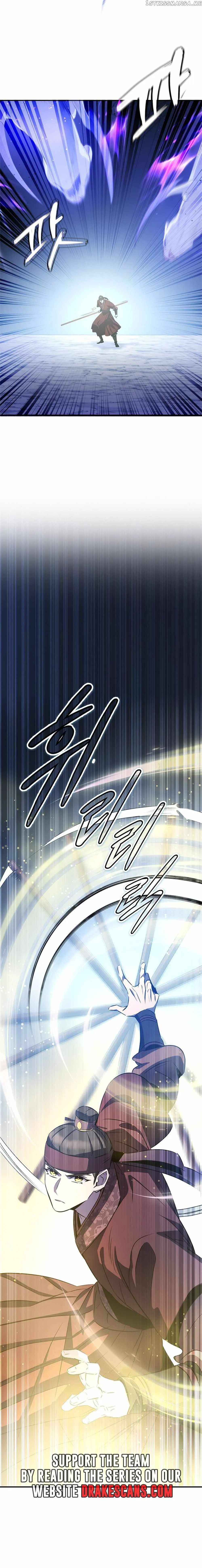 Drug Devourer Chapter 29 Online - página 26