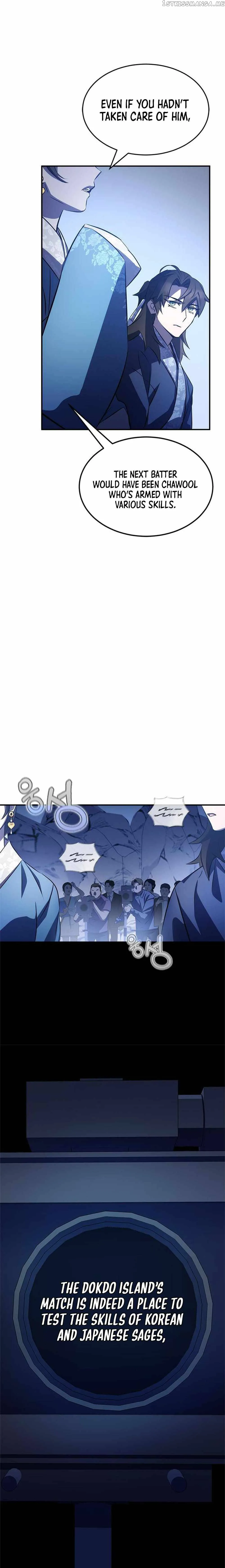 Drug Devourer Chapter 29 Online - página 31