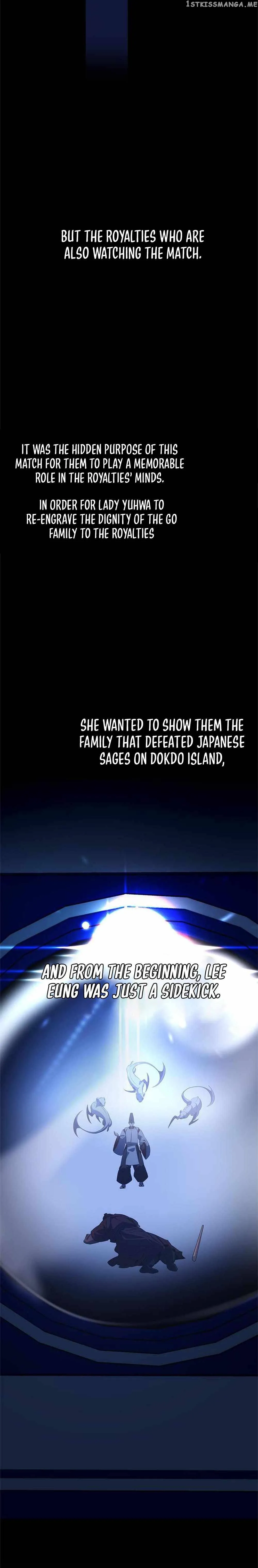 Drug Devourer Chapter 29 Online - página 32