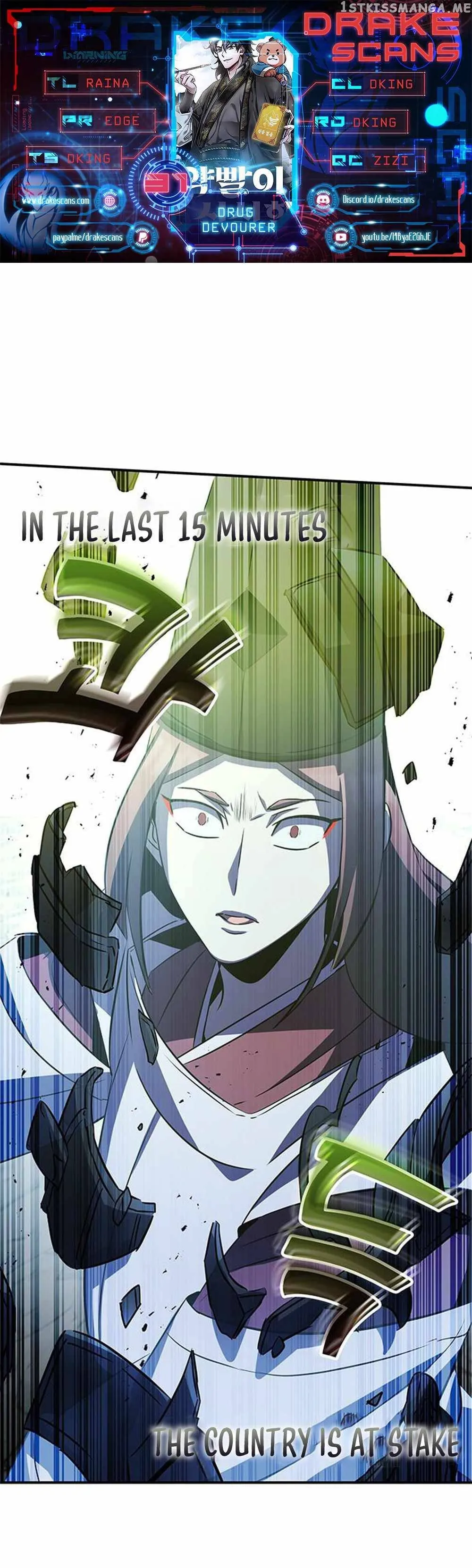 Drug Devourer Chapter 31 Online - página 1