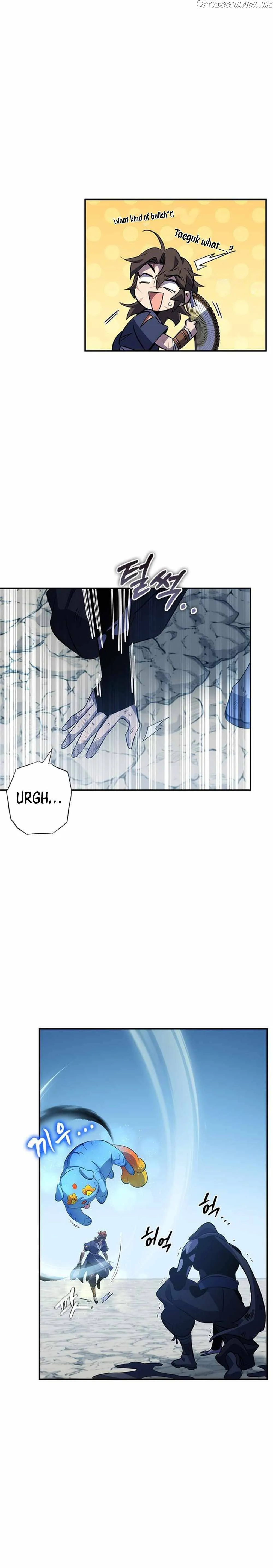 Drug Devourer Chapter 31 Online - página 25
