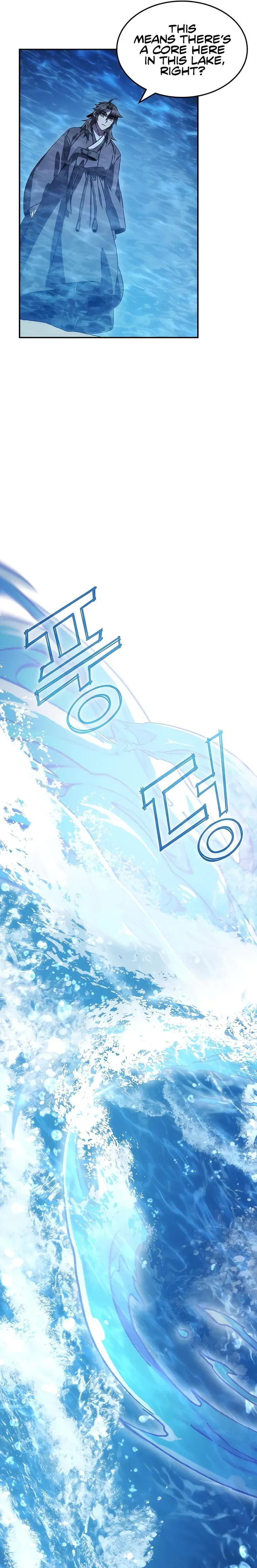 Drug Devourer Chapter 43 Online - página 4