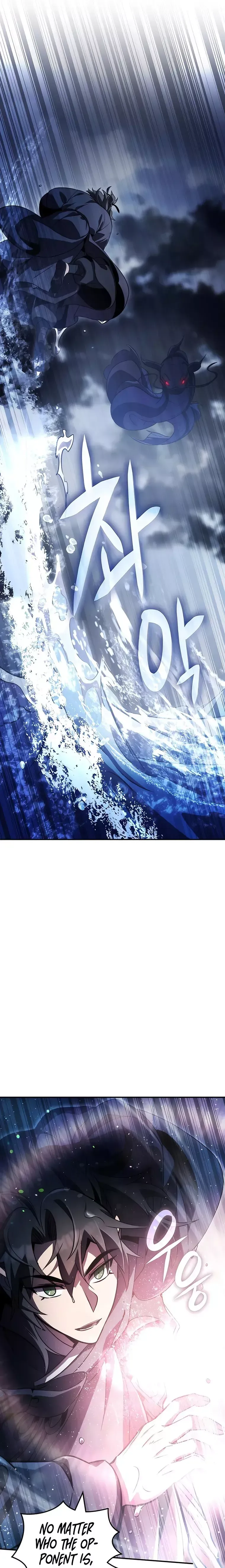 Drug Devourer Chapter 43 Online - página 12