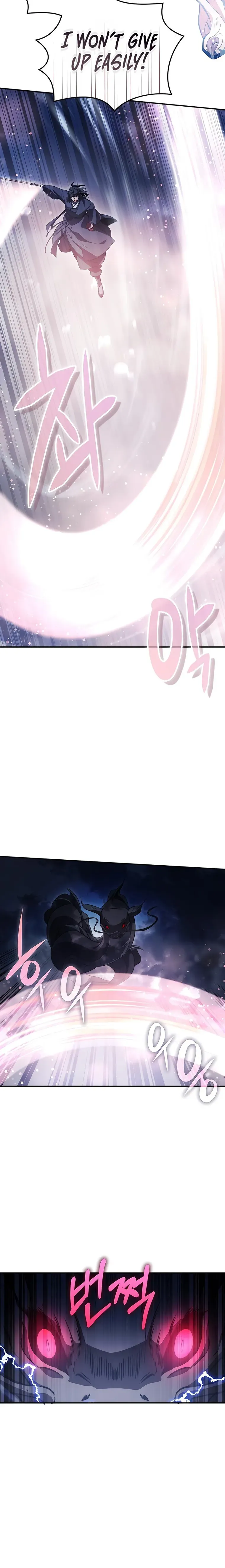 Drug Devourer Chapter 43 Online - página 13
