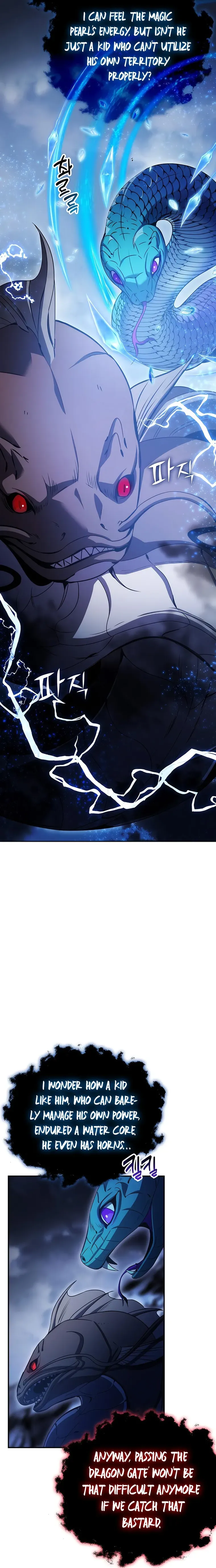 Drug Devourer Chapter 43 Online - página 16
