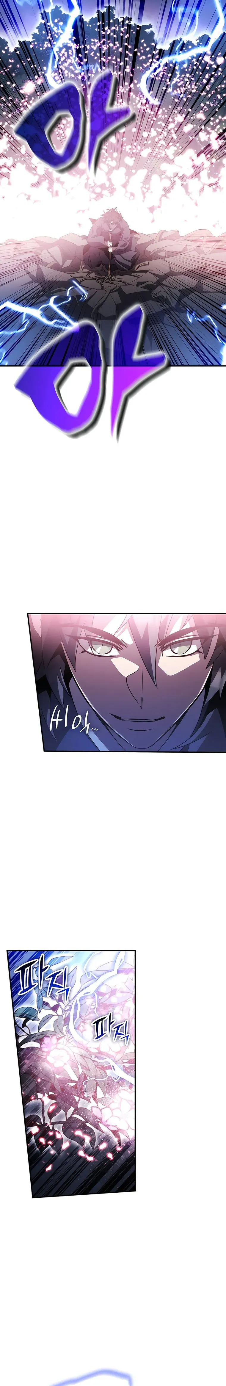 Drug Devourer Chapter 43 Online - página 19