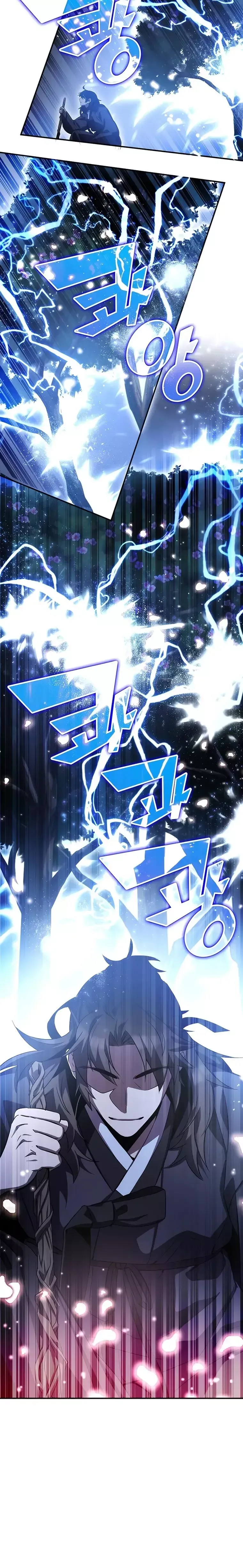 Drug Devourer Chapter 43 Online - página 21