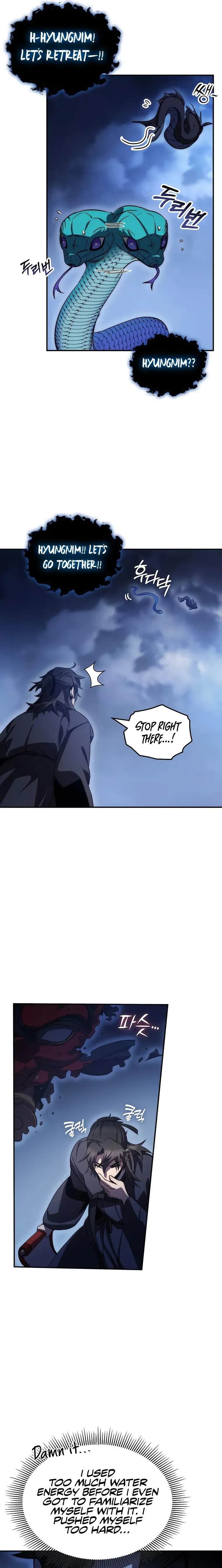 Drug Devourer Chapter 43 Online - página 26