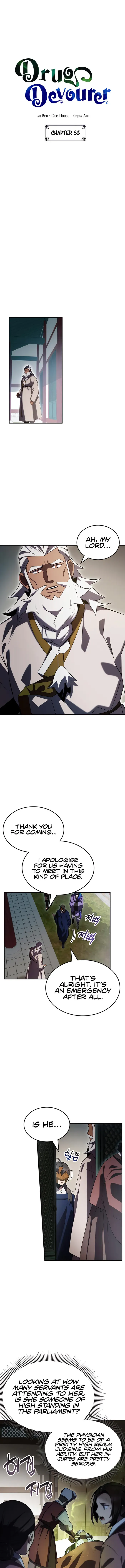 Drug Devourer Chapter 53 Online - página 1