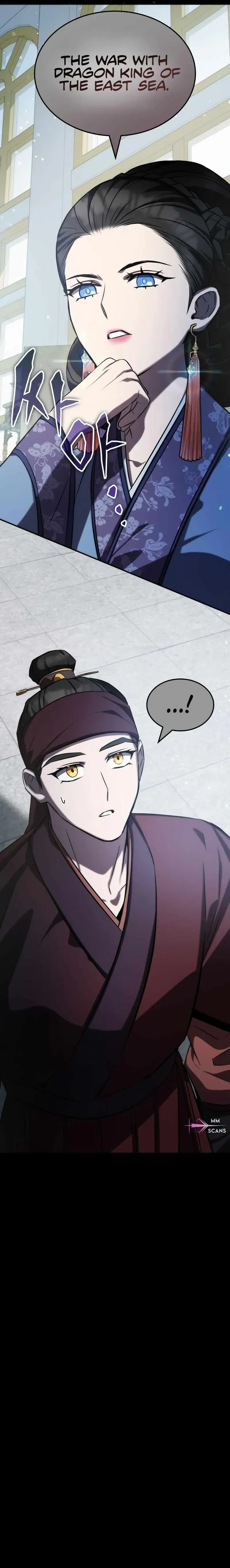 Drug Devourer Chapter 60 Online - página 16