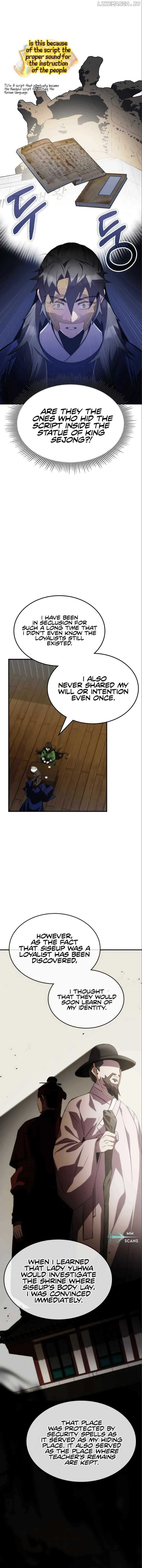Drug Devourer Chapter 61 Online - página 4