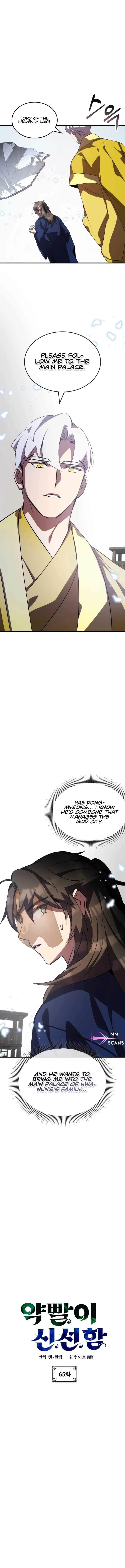 Drug Devourer Chapter 65 Online - página 2