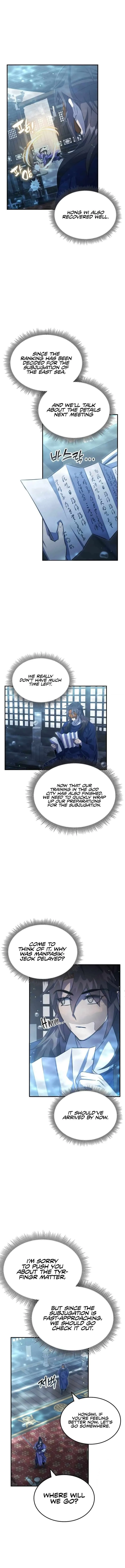 Drug Devourer Chapter 66 Online - página 7
