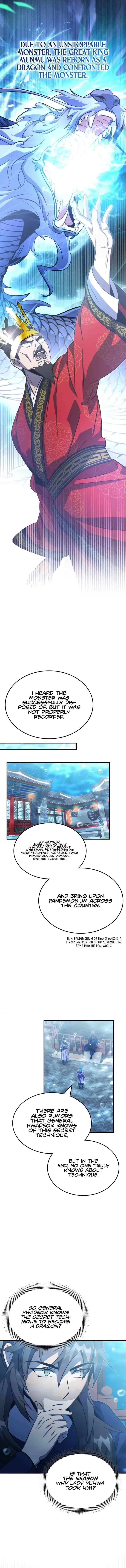 Drug Devourer Chapter 66 Online - página 16