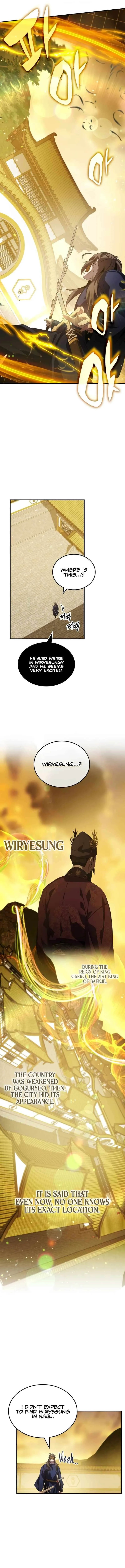 Drug Devourer Chapter 67 Online - página 15