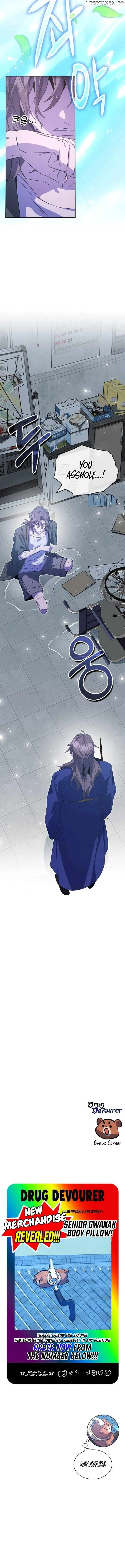 Drug Devourer Chapter 75 Online - página 19
