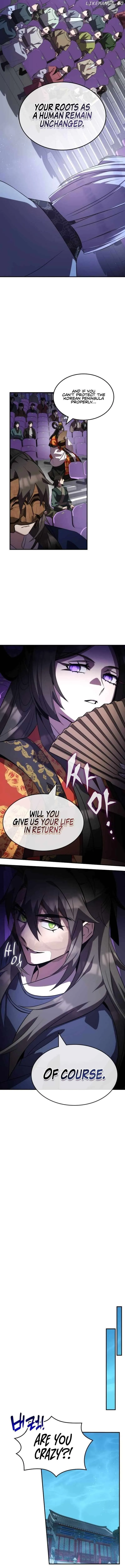 Drug Devourer Chapter 77 Online - página 12