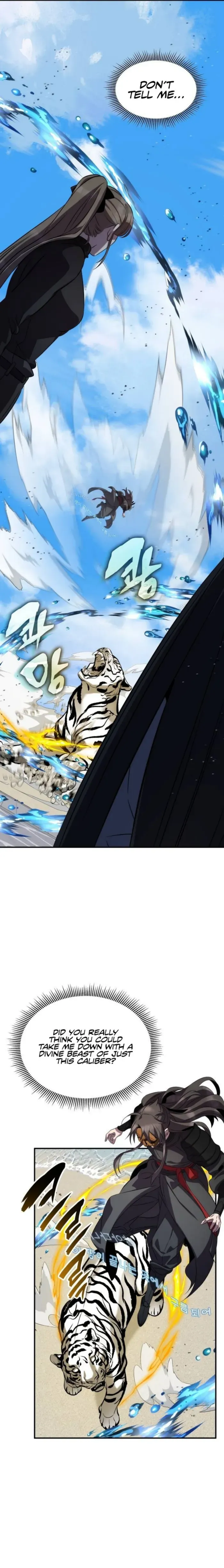 Drug Devourer Chapter 93 Online - página 6