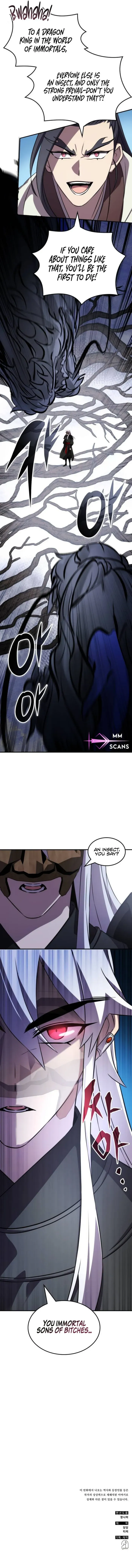 Drug Devourer Chapter 93 Online - página 17