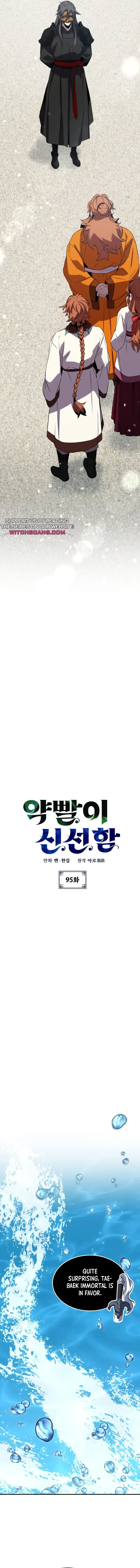 Drug Devourer Chapter 95 Online - página 10